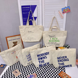 <span class=keywords><strong>Bolsa</strong></span> de Lona Personalizada al por Mayor con Impresión de Logotipo, Diseño Propio, Bolsillo y Cremallera, Tamaño Mediano para Publicidad y Regalos - Product Image 5