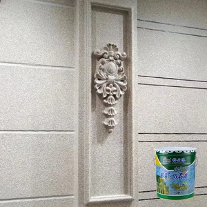 Huayun eco-friendly esterno rivestimento in granito pietra naturale vernice Spray in marmo <span class=keywords><strong>con</strong></span> effetto Texture ruvida rivestimento liquido - Product Image 2
