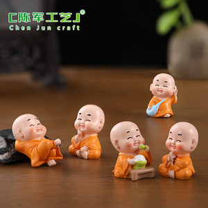 ของตกแต่งไมโครแลนด์สเคป พระน้อยสไตล์ไม่ซีนีส สำหรับตกแต่งรถยนต์ โต๊ะทำงาน ชุดน้ำชา - Product Image 4