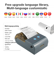 Port série personnalisé Interface RS232 Alimentation CC Mini imprimante portable sans fil 58MM avec chargeur de voiture en option