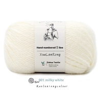 Hand-knitted Australian Wool Acrylic Yarn Soft Dyed Anti-Pilling Melange Yarn Woolen Wholesale