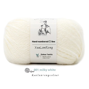 ไหมพรมอะคริลิกผสมขนแกะออสเตรเลียถักมือ นุ่ม ย้อมสี ไม่เป็นขุย ไหมพรมเมลานจ์ ขายส่ง - Product Image 6