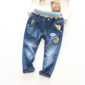 Nuevo Modelo de Pantalones Vaqueros de Tela Kint con Diseño Moderno de Tienda en Línea - Product Image 1