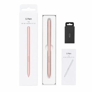 Lápiz Óptico de Alta Sensibilidad para SAMSUNG Pro <span class=keywords><strong>Galaxy</strong></span> <span class=keywords><strong>Tab</strong></span> S6 Lite / S7 / S7+ / S7 FE / S8 / S8+ <span class=keywords><strong>Ultra</strong></span> - Product Image 1