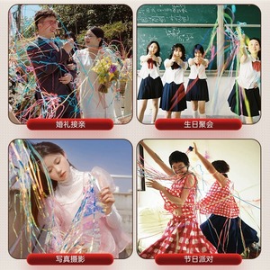 Canons à Confettis Jetés à la Main, Lanceurs de Fête Jetables pour Mariage, Accessoires d'Anniversaire, Accessoire Photo, Pulvérisateur Universel, Cadeau - Product Image 3