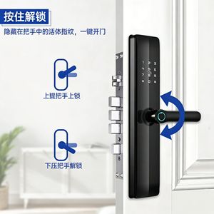 <b>Smart</b> Door <b>Lock</b> With Fingerprint And App Control Waterproof Aluminum Alloy Handle For Indoor Wooden Door Office Bedroom Use - Product Image 4