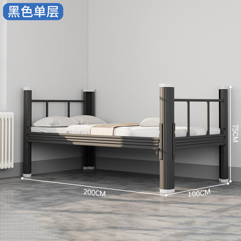 Cama individual negra de una sola capa, 200x100x75 cm.