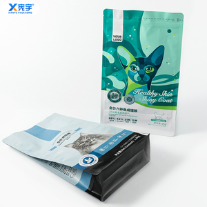 Bolsa <span class=keywords><strong>de</strong></span> Plástico PE Impresa Personalizada para Alimentos para Mascotas, con Cierre, Reutilizable, a Prueba <span class=keywords><strong>de</strong></span> Olores, Laminada, <span class=keywords><strong>de</strong></span> Mylar, para Comida <span class=keywords><strong>de</strong></span> Perro, Gato, Peces y Cebo - Product Image 4