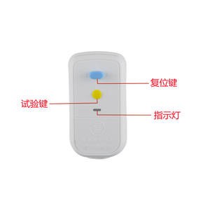 10A/16A Switch for Household <b>Air</b> <b>Conditioner</b> <b>Plug</b> Socket with Water Heater Leakage Protection Anti-Electric Shock for RV Car - Product Image 1