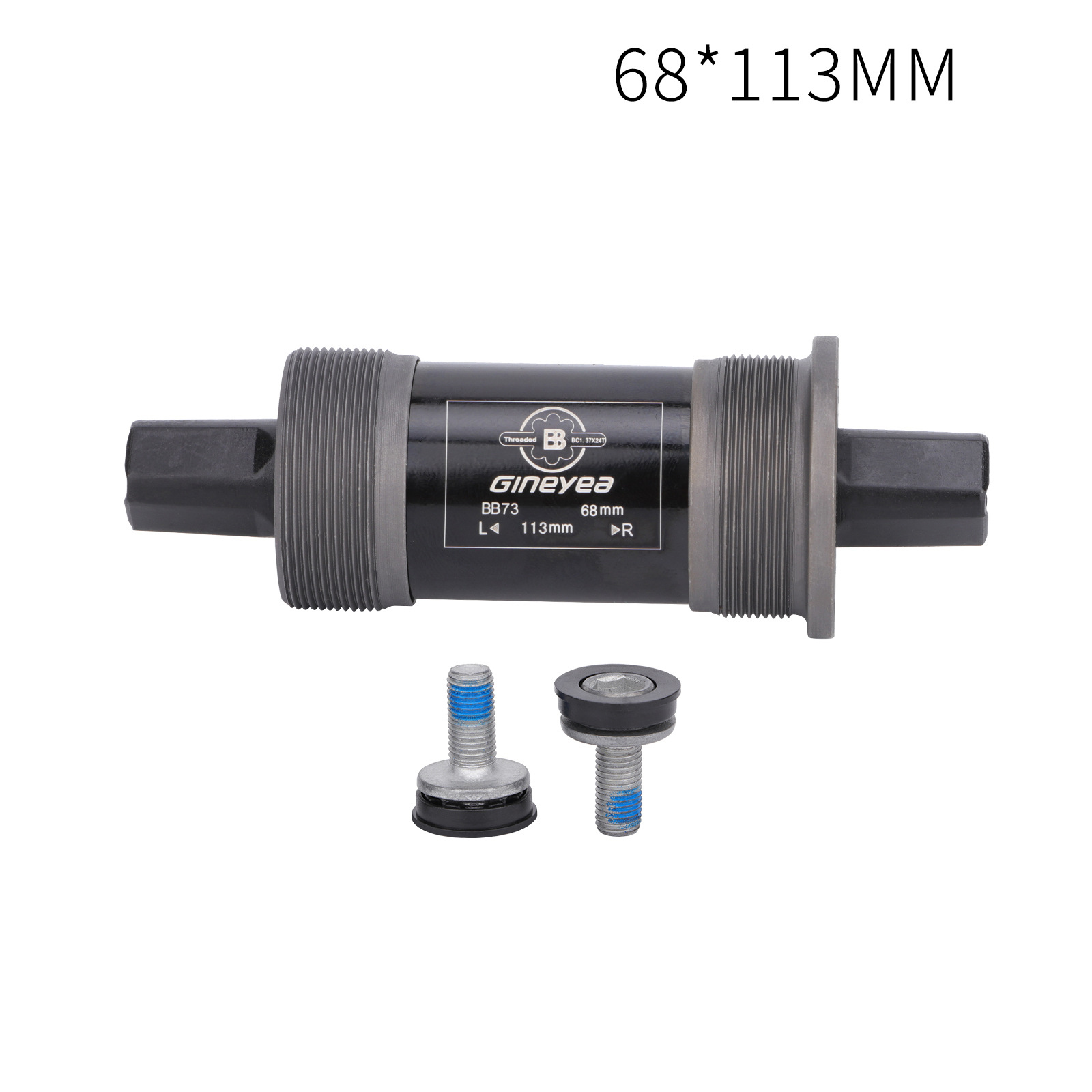 113mm