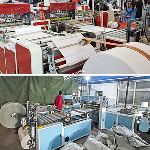 स्वचालित गैर-बुने कपड़े बैग बनाने वाली मशीन चावल बैग बनाने की मशीन चावल की थैली काटने और सिलाई मशीन - Product Image 3