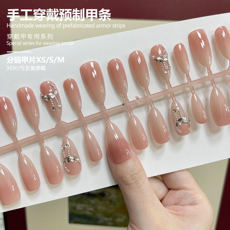 แถบผลิตภัณฑ์สำเร็จรูป msxs ขนาดเต็มของ BY1840