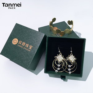 Caja de Joyería Ecológica Verde con Logotipo Personalizado para Anillos, Collares, Pendientes y Pulseras - Product Image 1