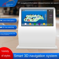 Sistema inteligente de guía 3D para centro comercial, navegación táctil interactiva Deskwayfinder, quiosco táctil, pantalla de señalización Digital