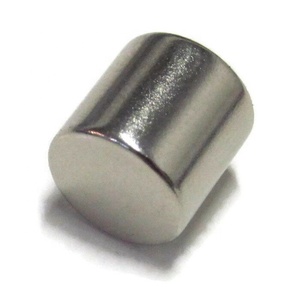 Aimants industriels en néodyme Ndfeb terres rares puissants - Formes carrées/disques/anillos/blocs - Product Image 4