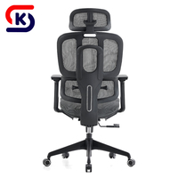 Chaise de bureau ergonomique haut de gamme avec soutien lombaire, chaise de direction pivotante confortable et réglable pour le bureau à domicile