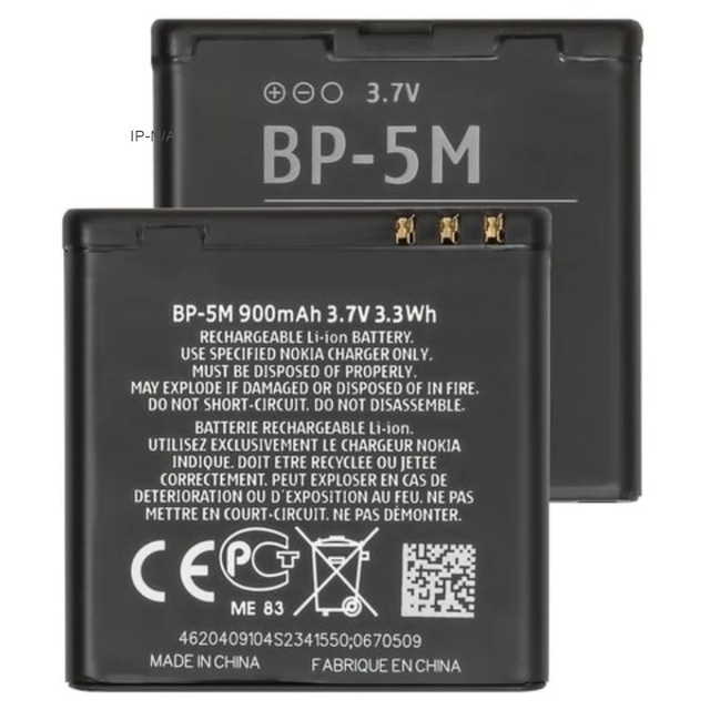 High Quality 3.7V BP-5M Phone Battery for Nokia 6220 Classic 6500 Slide 8600 Luna 6110 Navigator 5610 5700 7390 Other Models