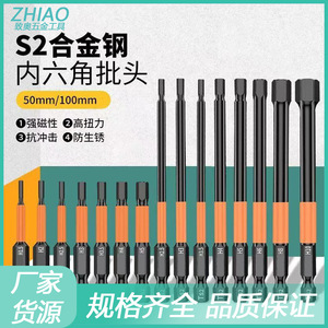 Impact <b>Drill</b> <b>Bit</b> Hex Shank 10 Mm Black Oxide S2 Steel For Electric <b>Drill</b> Use - Product Image 5