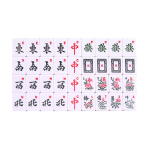 Mini Portable Travel <b>Mahjong</b> 28mm Melamine <b>Set</b> With Arabic Numbers And English Labels For Indoor Gaming - Product Image 2