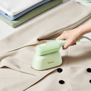 Plancha de Vapor Portátil Midea, Color Verde Menta, Eléctrica, Ideal para Viajes, con Capacidad Inferior a 0.8L - Product Image 5