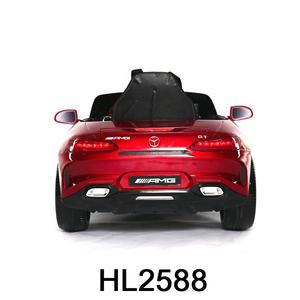 Voiture électrique pour enfant sous licence <span class=keywords><strong>Mercedes</strong></span> Voiture électrique pour enfant <span class=keywords><strong>4x4</strong></span> 12v Voiture électrique pour enfants - Product Image 6