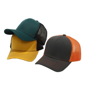 <span class=keywords><strong>Gorra</strong></span> de béisbol transpirable con visera ligeramente curvada y protección solar para camioneros, modelo 112, personalizable - Product Image 1