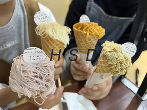 Machine à glace artisanale japonaise Mont Blanc, machine à gelato Matha, machine à nouilles glacées, presse à glace - Product Image 6
