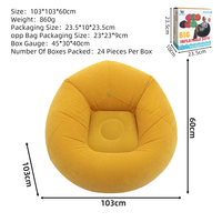 Canapé gonflable moderne pour adulte, en PVC, pliable, doux et floqué, fauteuil de bureau de loisirs, simple, prix de gros