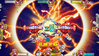 Grosir Bahan Baru Layar 55'' 8 Pemain Permainan Arcade Memancing Panda Mania Panda Game untuk Dijual