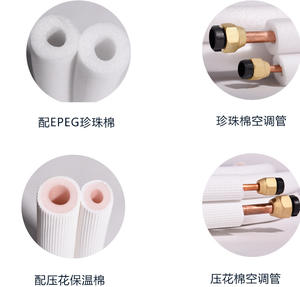 1/4 1/12 <span class=keywords><strong>Tuyau</strong></span> de connexion de <span class=keywords><strong>tuyau</strong></span> de bobine de <span class=keywords><strong>cuivre</strong></span> rouge, <span class=keywords><strong>tuyau</strong></span> d'isolation en relief blanc anti-âge - Product Image 3