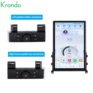 Autoradio para Auto con Pantalla Vertical de 14.5'' para Nissan <span class=keywords><strong>GTR</strong></span> GT-R <span class=keywords><strong>R35</strong></span> 2009-2017, Navegación GPS Android, Multimedia, Carplay Inalámbrico - Product Image 1