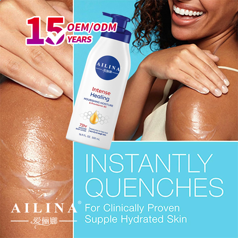 facial moisturising lotion