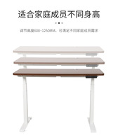 Nouveau bureau électrique réglable en hauteur en métal blanc et noir moderne pour hommes, mobilier de bureau commercial