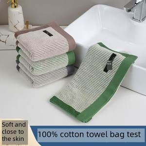 Toalla Facial de Algodón Absorbente pero Sin Pelusas para Parejas de Ambos Sexos para Usar en Casa - Product Image 4