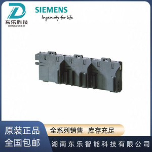 Module de bus IP 6ES7195-7HA00-0XA0 ET200M, module d'entrée numérique IO 6ES71957HA000XA0, origine Allemagne - Product Image 5
