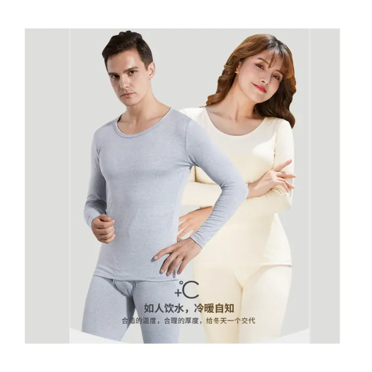 2020 New Comfortable Mens And Women's Thermal Underwear Sets