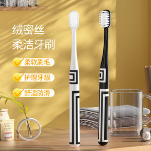 Cepillo de Dientes Benno de Cerdas Suaves, Cabezal Ancho, para Cuidado de Encías en Adultos, Manual, de Alta Calidad - Product Image 1