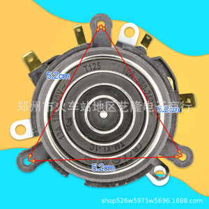 Piezas de hervidor eléctrico, acoplador de control de temperatura de 5,2 cm de diámetro para accesorios de estufa de té, uso comercial - Product Image 1