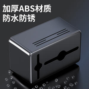 Boîte de rangement multifonctionnelle pour papier toilette sans perçage, rectangulaire, noir canon, lot de 1, support à papier - Product Image 5