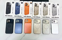 Coque de téléphone pour Iphone 17 coque de téléphone magnétique électroplaqué verre mat Kang Ning 13 ~ 16 secondes à 17 séries