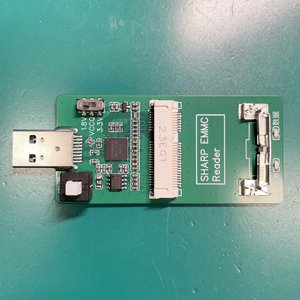 Lecteur-graveur eMMC Sharp Printer X2302 X2394, programmeur de carte de démarrage, outil eMMC pour imprimante Sharp X2302, lecteur eMMC W440 - Product Image 3