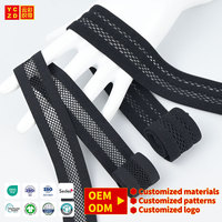Bande élastique en polyester tissée de 2,5 cm, maille élastique OEM d'usine, avec logo personnalisé, pour sous-vêtements en polyester jacquard