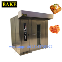 Four rotatif à diesel entièrement automatique pour boulangerie, four rotatif pour boulangerie, vente en gros en Chine