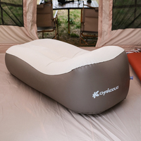 Canapé gonflable portable pour films, chaise longue gonflable pliable pour l'extérieur et l'intérieur, idéale pour la cour, la plage, le camping