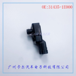 Car Kaer <b>Tpms</b> Sensor 31435-1E000 External 433Mhz For Car - Product Image 1