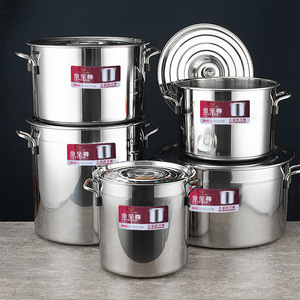 Emperor Stainless Steel Soup Pot 5L Above Induction Compatible Commercial Household Use - Product Image 1