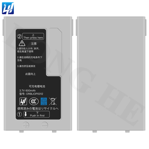 Hochwertiger 600mAh 3,7V Lithium-Ionen-Akku ORBLIOP0012 für <span class=keywords><strong>Opticon</strong></span> OPL-9700 9712 9713 - Product Image 3