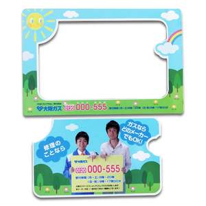 Imán Decorativo Personalizado para Refrigerador, Marco Magnético para Fotos, Papel Fotográfico 4R - Product Image 5