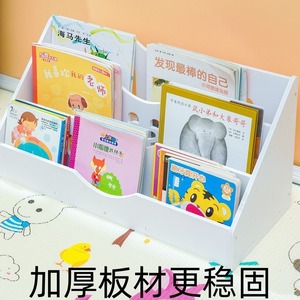 <b>Childrens</b> Bookshelf <b>Storage</b> Shelf Desktop PVC Multi Tiered Picture <b>Book</b> Organizer For Bedroom Kids Toy <b>Storage</b> - Product Image 5