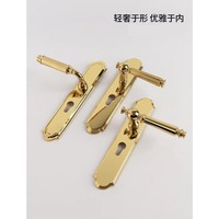 Poignée de porte minimaliste de luxe de haute qualité en laiton massif, levier intérieur pour villa, décoration de chambre, quincaillerie de porte en bois, ensemble de serrures